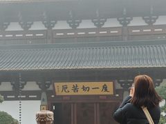 -径山寺