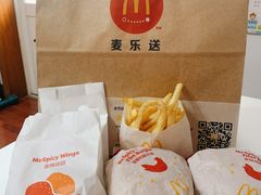 -麦当劳(贵和购物中心B1店)