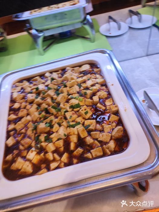 大雁塔假日酒店·绿茵阁西餐厅图片