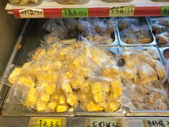 -皆道拌麻辣烫·麻辣拌