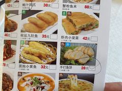 -金时代顺风大酒店(南桥百联店)