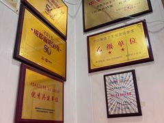 -肖家河家常面(肖家河北街店)