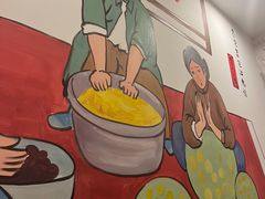 -咱屯子锅台鱼(金运路店)