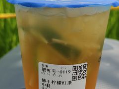 -茶百道(吉嘉港店)