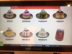 -狐狸和向日葵(北京路店)