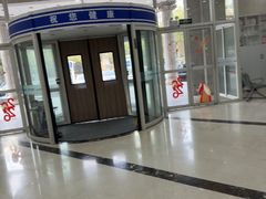 -上海仁爱医院