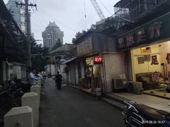 -何记酿皮店(西流湾店)