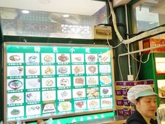 -南来顺饭庄·清真(南菜园店)