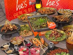 -何师烧烤Pro ·江湖川菜·小龙虾·精酿(太古里旗舰店)