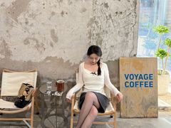 -VOYAGE COFFEE 咖啡烘焙工坊店(798艺术区店)