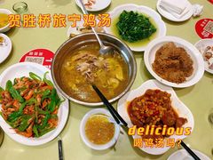 -旅宁大酒店