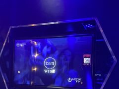 -魅KTV(北京望京万科时代中心店)