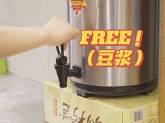 -张果佬年糕卷(科巷店)
