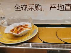 -争鲜回转寿司(浦东三钢里PLUS店)
