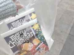 -爸爸糖吐司面包(郑州正弘城店)