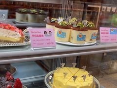 -丁香西饼屋(桂林路店)