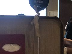 -海底捞火锅(5050购物中心店)