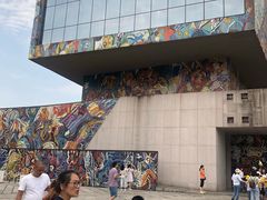 -四川美术学院美术馆