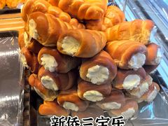 -烘焙町面包店(西四店)