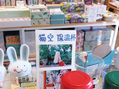 -猫的天空之城概念书店(苏州平江店)