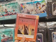 -中集金地美兰城