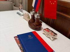 -马克西姆俄罗斯餐厅(绥芬河店)