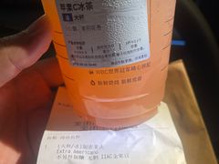 -成川茶店·潮汕工夫浓茶(万象店)
