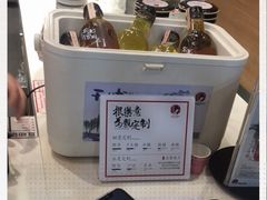 -茶颜悦色(登高路上店)
