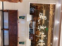 -顺风江南宴(静安大融城店)