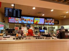 -肯德基(观前新店)