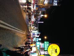 垦丁大街-垦丁大街