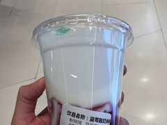 -多乐之日(华贸天地店)