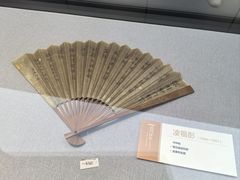 -保定直隶总督署博物馆
