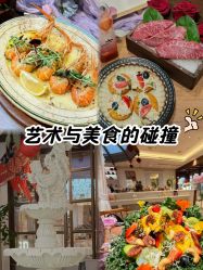 -贝爱时刻月子中心(宝安妇幼店)