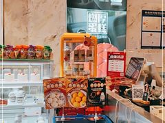 -燃厚蛋糕(卓展中信城店)