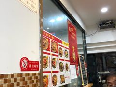 -陈八两面家(华孚写字楼店)
