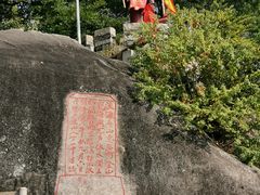 -胡里山炮台
