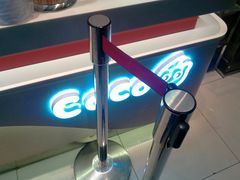 -CoCo都可(建外SOHO店)