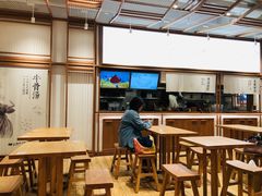 -小满手工粉(上海文峰广场店)