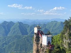 -塔云山