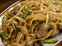 炒牛河-江村四哥新鲜牛肉店(江高总店)