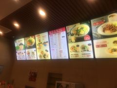 -顺溜·手工刀削面·黑金店(铜锣湾店)