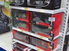 -TOYSRUS玩具反斗城(石家庄万象城店)