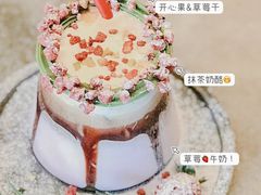 花环-BE NORMAL CAFE(霞溪路店)