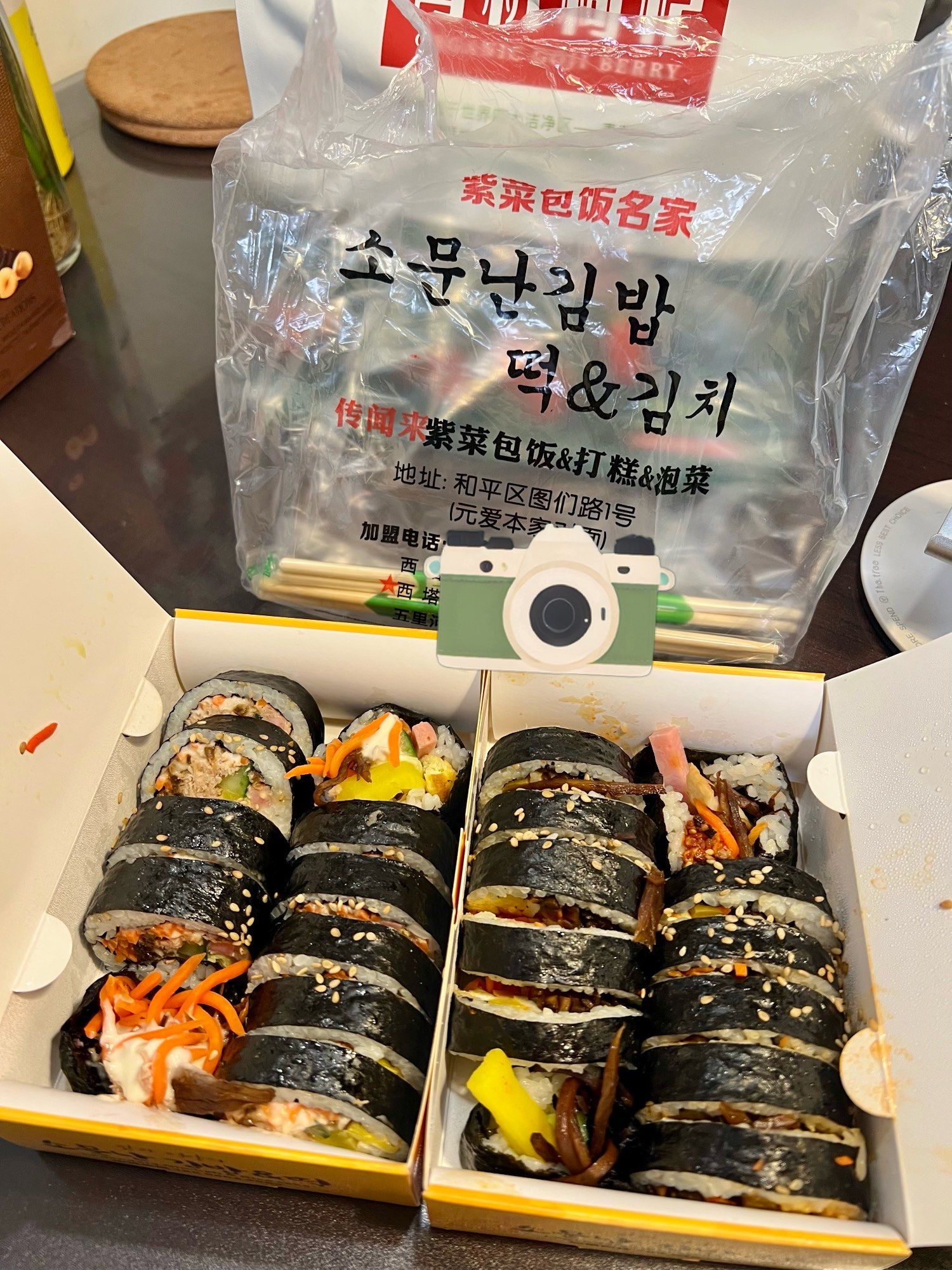 西塔传闻来牛板筋紫菜包饭