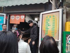 -同来顺烧烤餐厅(哈尔滨道店)