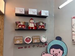 -静宜和她的朋友(星海广场店)
