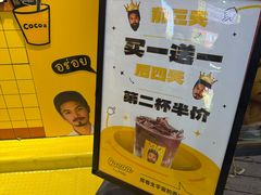 -昆百大泰业城