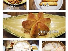 -冶春茶社(太和广场店)