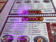 -龙记·香港茶餐厅(海上世界店)